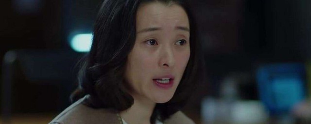 凌玲被开除了吗(凌玲最后做了什么事)