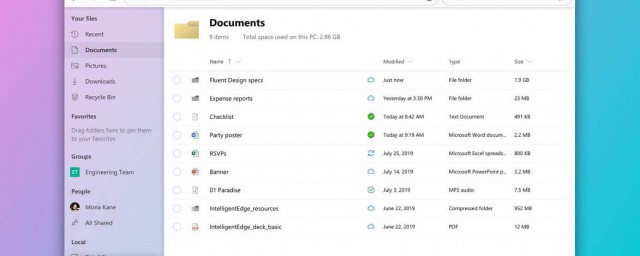win10文件夹在哪(windows10文件夹在哪)