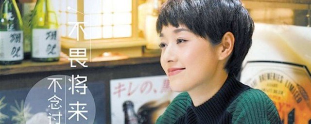 看完这些您就全明白了(原来百度知道)