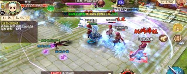 热血江湖怪物等级详细介绍