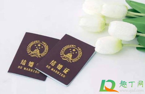 人口普查已婚的要看结婚证吗(普查人口需要结婚证吗)