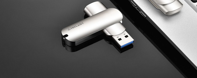 u盘最好不要直接从电脑上拔下来(电脑可以直接拔出U盘吗)