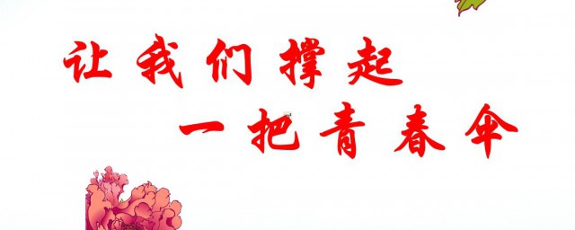 初中属于九年义务教育吗(九年义务属于什么教育)