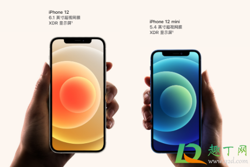 iPhone12电池缩水真的假的(苹果12电池缩水续航担忧)