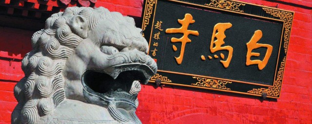 位于哪个城市呢(坐落于哪个城市)