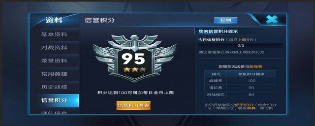 什么时候段能进行游戏(现在游戏什么时间能玩)