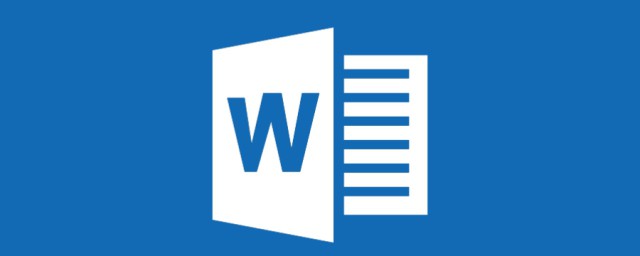 教你用doc文档编辑(如何编辑doc)