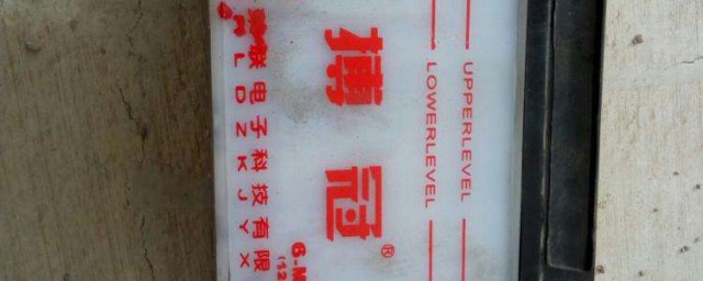 可以加清水的(清水前面可以加什么东西)