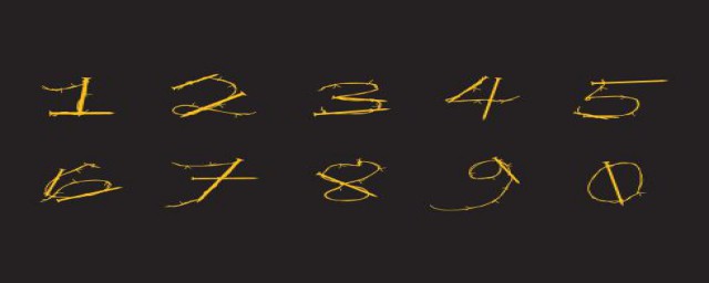 如何教孩子正确书写阿拉伯数字(小学生书写阿拉伯数字的书写方法)