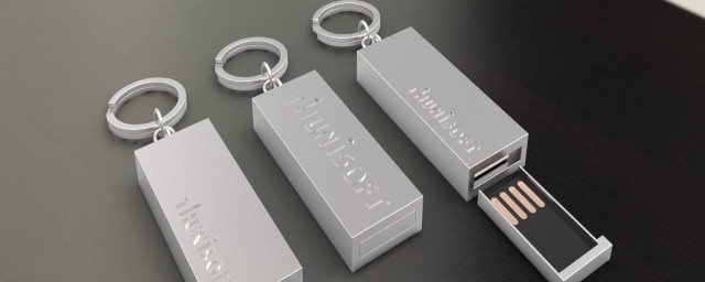 u盘打不开也格式化不了的解决方法(u盘打不开也格式化不了怎么回事)