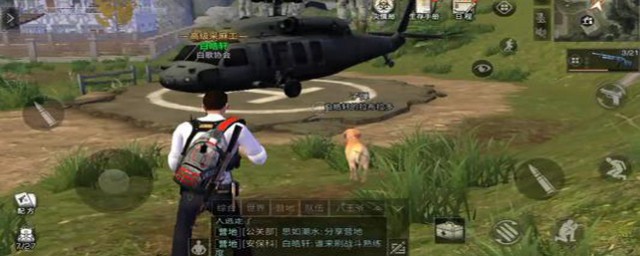 明日之后刷战斗熟练度到60级的方法(明日之后60战斗熟练度怎么刷最快)