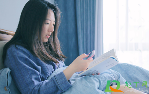 年轻人老寒腿怎么止痛(年轻人老寒腿彻底治愈方法)