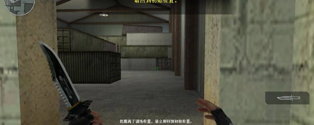 它还在不过被藏了起来(藏起来不被发现)