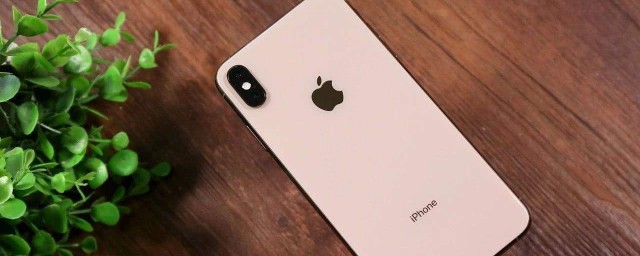 怎么快速熄屏 iphonexs熄屏时间怎么设置