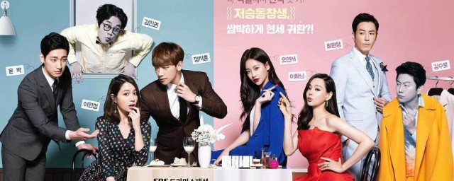 金英洙由谁饰演(金泰洙演员)