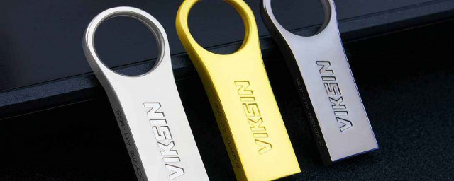 制作大白菜系统U盘的方法(大白菜怎么制作u盘系统盘)