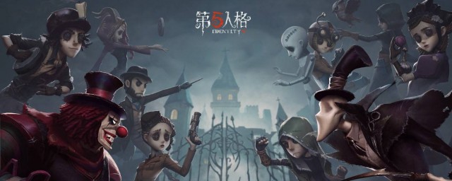 第五人格动作解锁卡到底换啥好?(第五人格怎么换卡)