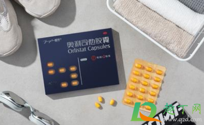 奥利司他胶囊减肥效果怎样(奥利司他减肥有用吗)