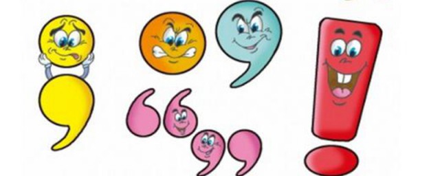 看图写话这样教孩子加标点简单易学(孩子写看图写话不打标点)