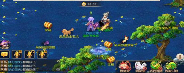 梦幻西游最快获得三界功绩的办法(梦幻西游三界功绩获得方式)