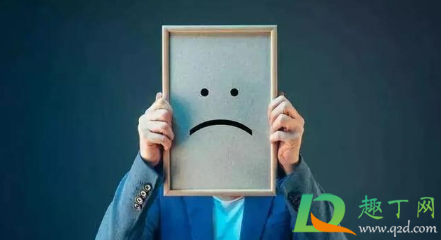 为什么抑郁症的人喜欢玩手机(如果真是抑郁症患者,还喜欢玩手机吗) 为什么抑郁症的人喜欢玩手机(如果真是抑郁症患者,还喜欢玩手机吗)