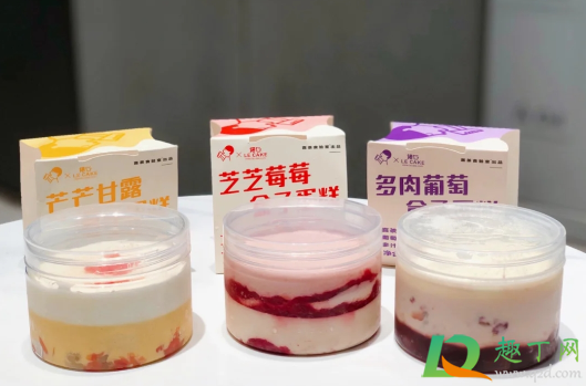 喜茶盒子蛋糕多少钱一盒(喜茶盒子蛋糕哪个好吃)