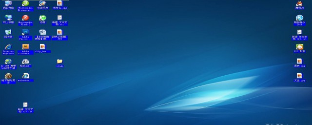 电脑屏幕一直显示图标的原因解决方法(电脑图标显示出问题)