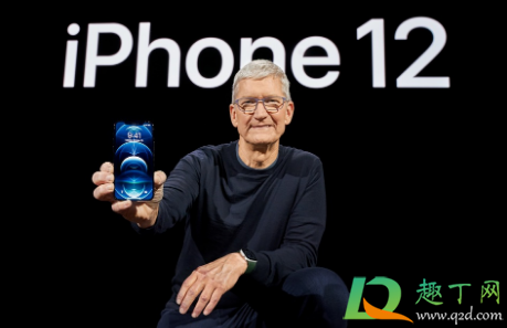 iPhone12电池是多少毫安的(iPhone12电池毫安多少)