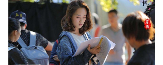 电视剧盛开离婚讲的是什么(盛开离婚后和谁在一起)