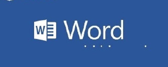 word不能调打印机属性的解决方法(word打印机设置有问题)