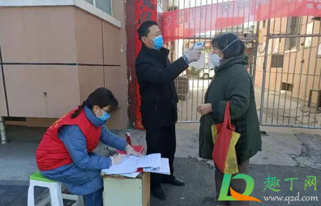 人口普查已婚必须登记女方信息吗(人口普查能不能查出来已婚)