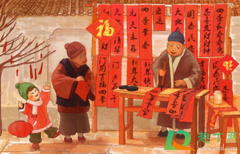 2021春节还有多少天过年了(2021年春节过几天)