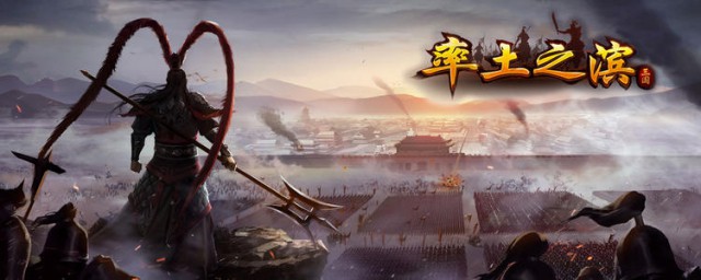 各类型阵容搭配武将(搭配什么阵容)