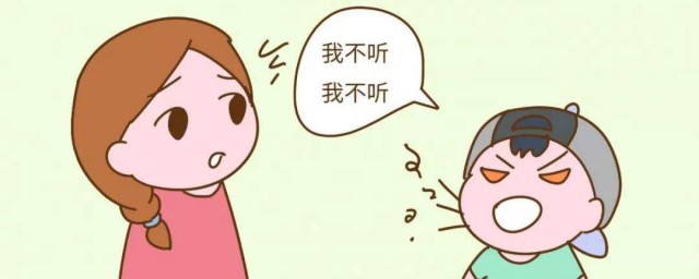 父母应该怎么做(儿子结婚后父母应该怎么做)