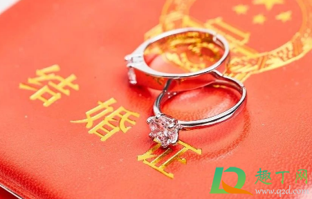 2020人口普查会查婚姻状况吗(2020年人口普查会核实婚姻真实性吗)