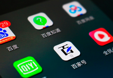 百度网盘下载的文件在哪(百度网盘下载的文件在哪里)