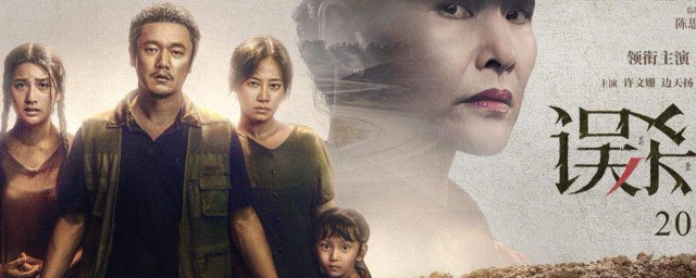 剧情真的精彩(丰富的剧情)