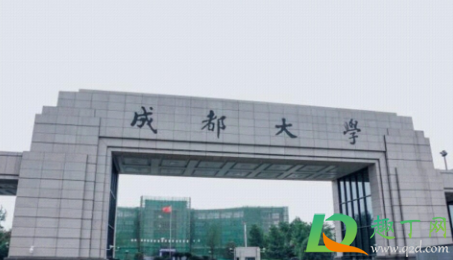 高校重修费涨价合法吗(民办高校重修收费)