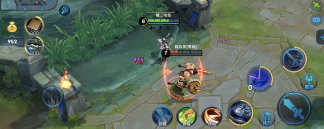 大家使用过没呢(有没有人用过)