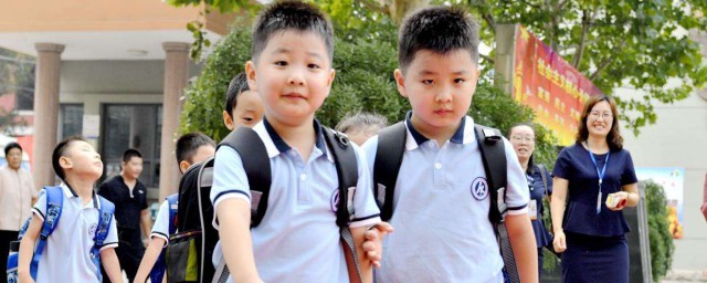 以下几条寄语供参考(寄语使用范围)