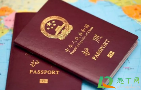 人口普查海外的人怎么办(普查户口人在国外怎么办)