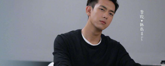 鱼这部剧情的详细说明吗(大鱼的剧情)