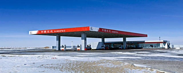 汉十高速服务区能加油吗(汉十高速收费站)