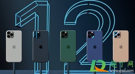 iPhone5guwb什么意思