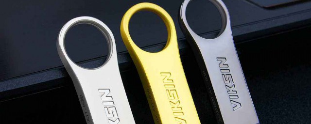 碟片复制到u盘的方法(碟片怎么导入U盘)