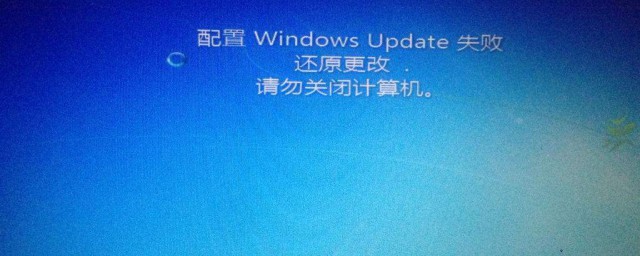 时间太久怎么办 可以重启电脑看看