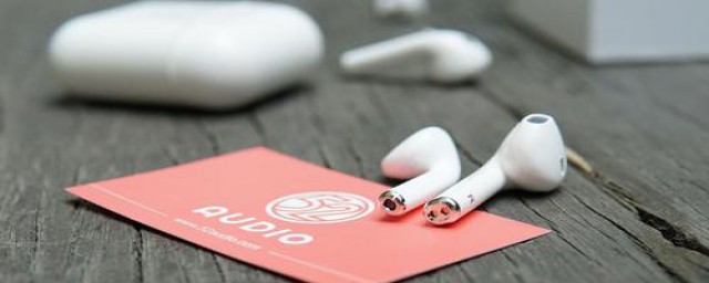 airpods电池损耗如何知道(怎样测airpods电池损耗)