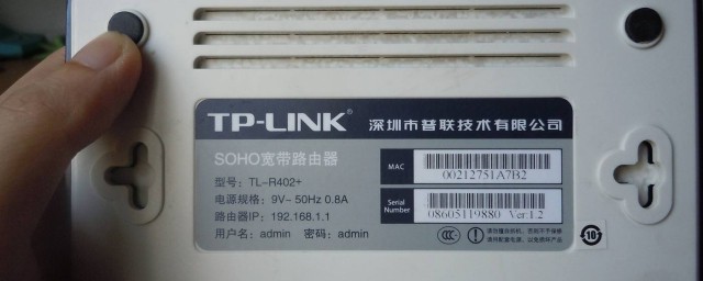 还有确认口令是什么(口令是什么)