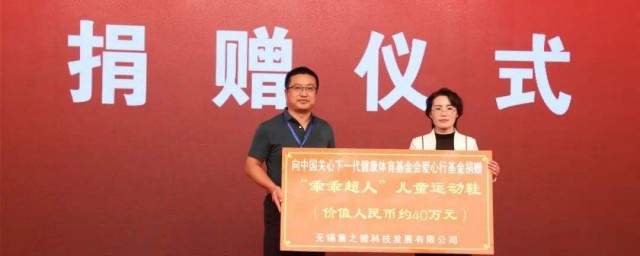 财务伙伴看过来(财务合作伙伴)