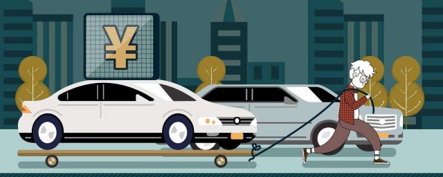 具体讲解一下(具体讲解一下918)